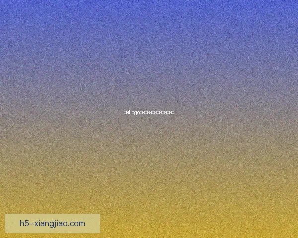 糖心Logo官网：点亮创意，触及无限可能